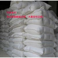 價(jià)格 廠家 中國供應(yīng)商