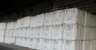 海貝牌泰國木薯變性淀粉工業(yè)級羥丙基淀粉