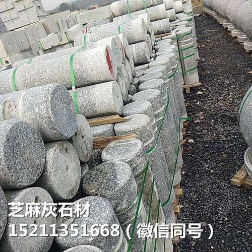 衡陽(yáng)芝麻灰圓石球 融合功能與美觀(guān)的城市石材藝術(shù)