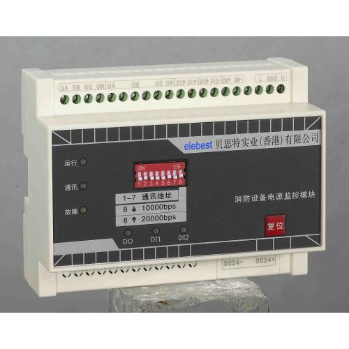 電源設備及模塊產品列表 穩定供電，創新驅動